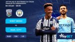 frey - west brom - manchester-TWT.jpg frey - west brom - manchester-TWT.jpg